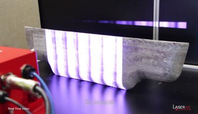 Gravure laser d’une gueuse en aluminium (sow)