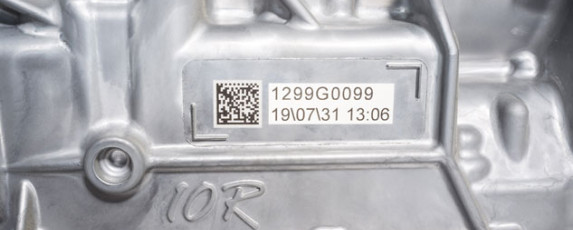 Laser engraving on an engine block
