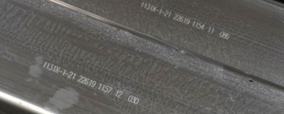 Extrusion Laser Marking