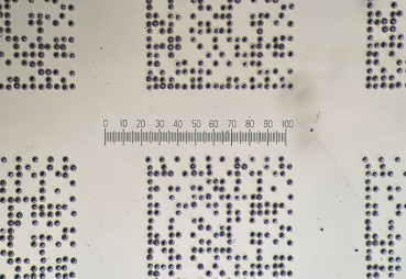 Wafer laser marking zoomed in
