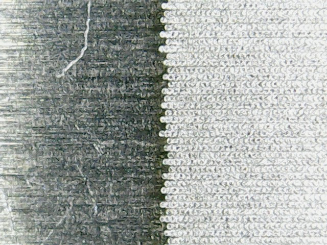 Aluminum Random Finish