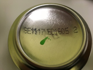 Inkjet Mark On Aluminum
