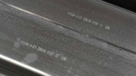 Extrusion Laser Marking