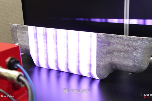 Lasermarkingofaluminiumsow
